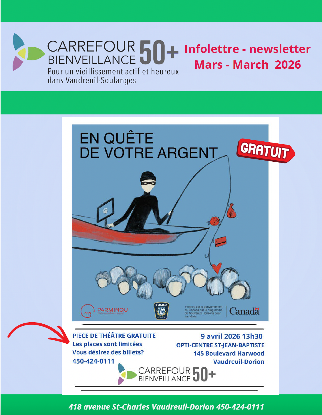 March 2026 Newsletter